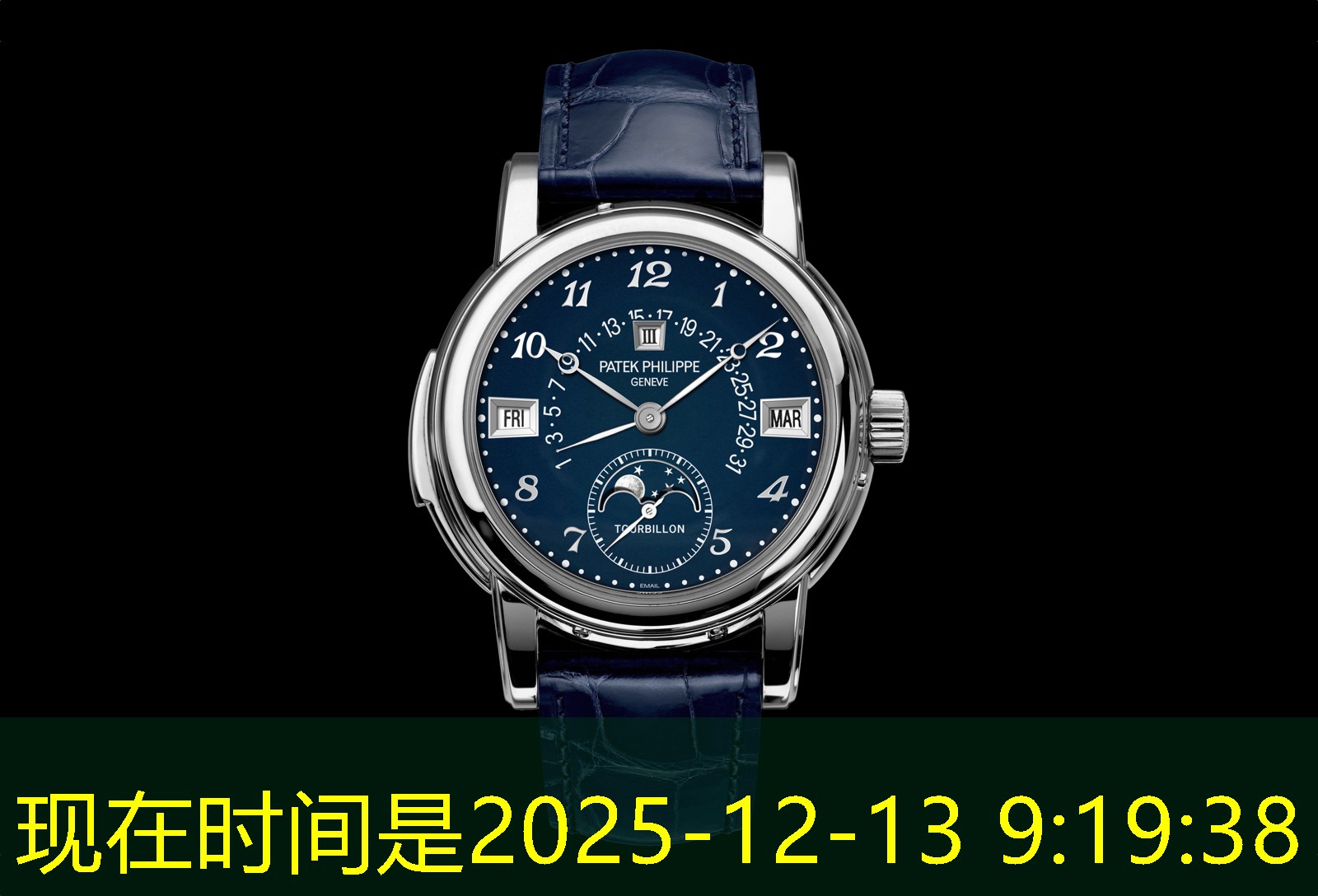 17 game bet 17 game bet