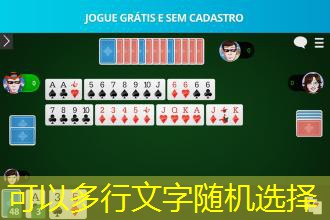 beta character ai login