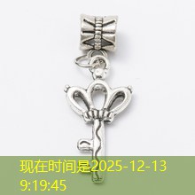 17 game bet 17 game bet